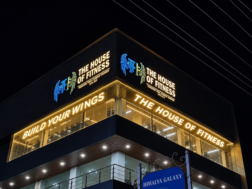 The House of Fitness facade — Build Your Wings